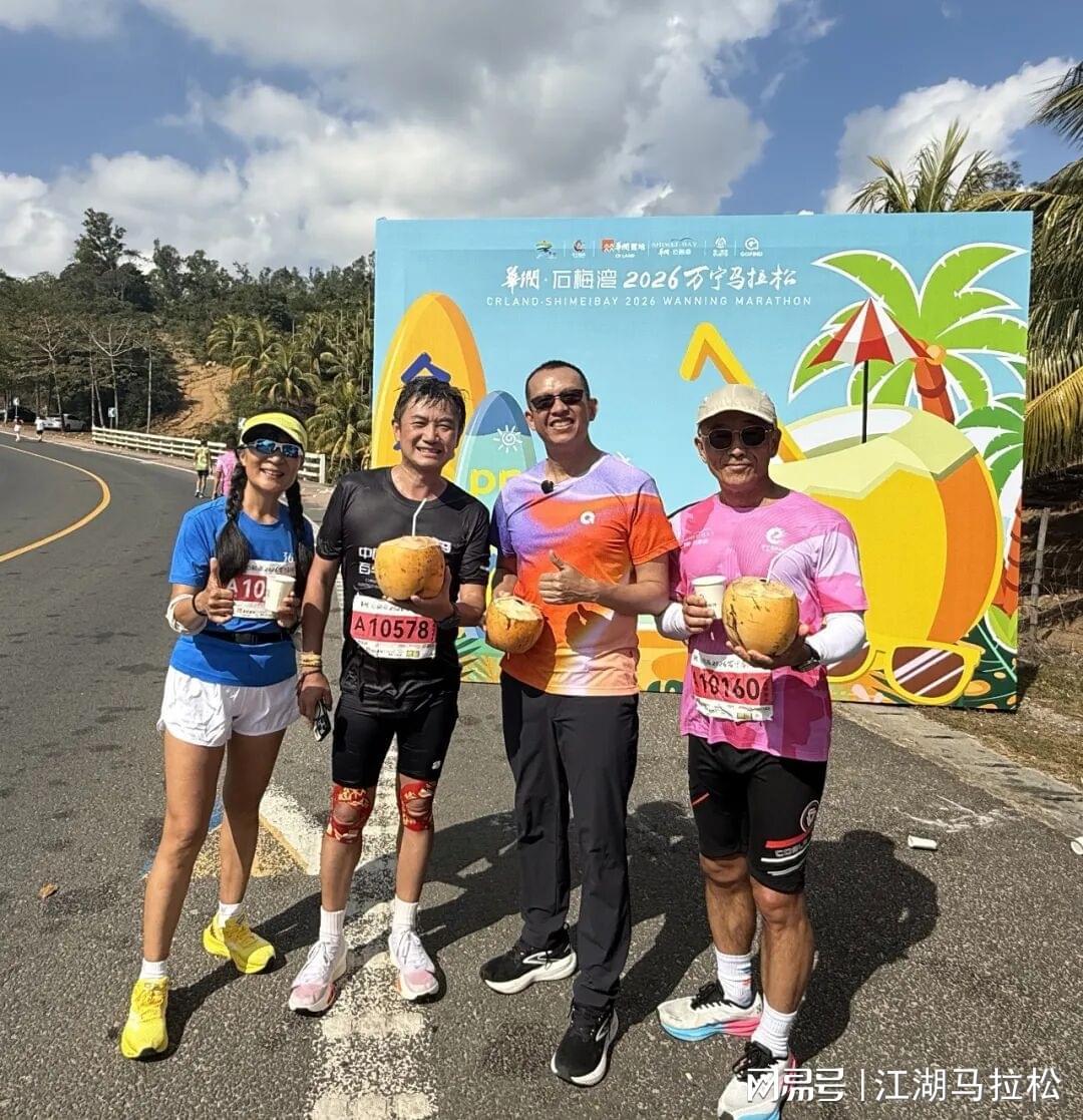 ewc电竞世界杯-从万宁马拉松档期，想到海口马拉松的未来