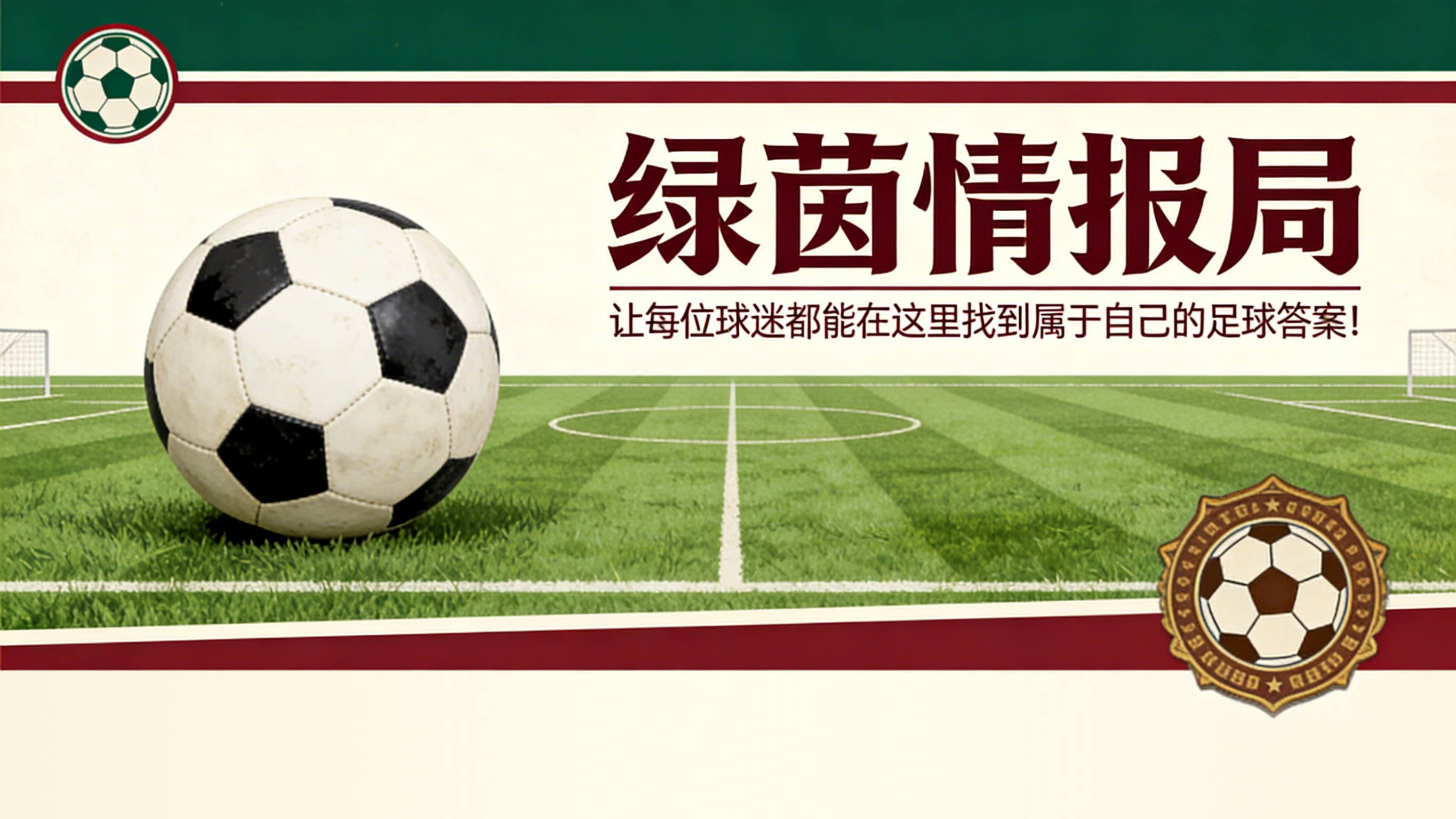 ewc电竞世界杯无畏契约-残奥会游泳：玛蒂娜·奇科尼亚尼两获银牌